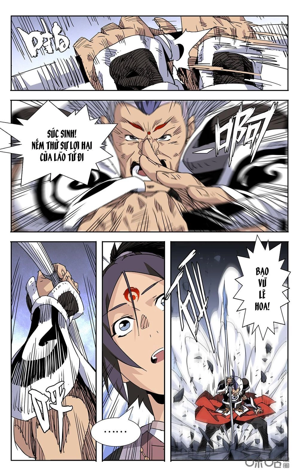 Trảm Đạo Kỷ Chapter 80 - 4