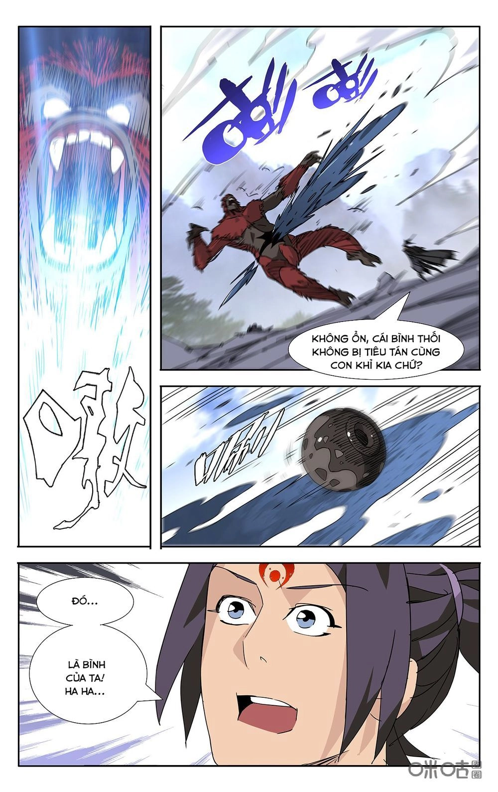 Trảm Đạo Kỷ Chapter 82 - 10