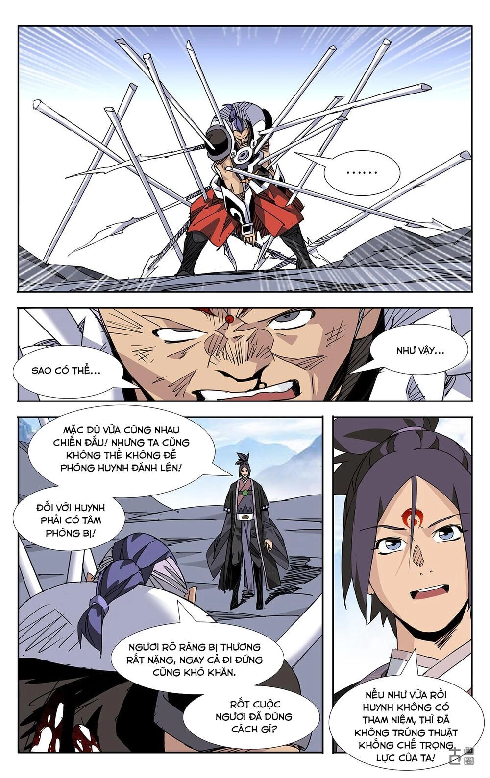 Trảm Đạo Kỷ Chapter 83 - 7