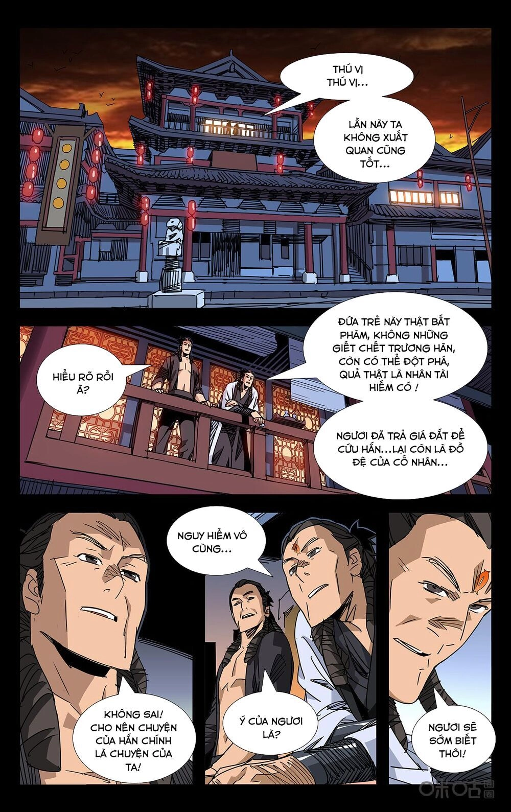 Trảm Đạo Kỷ Chapter 84 - 8