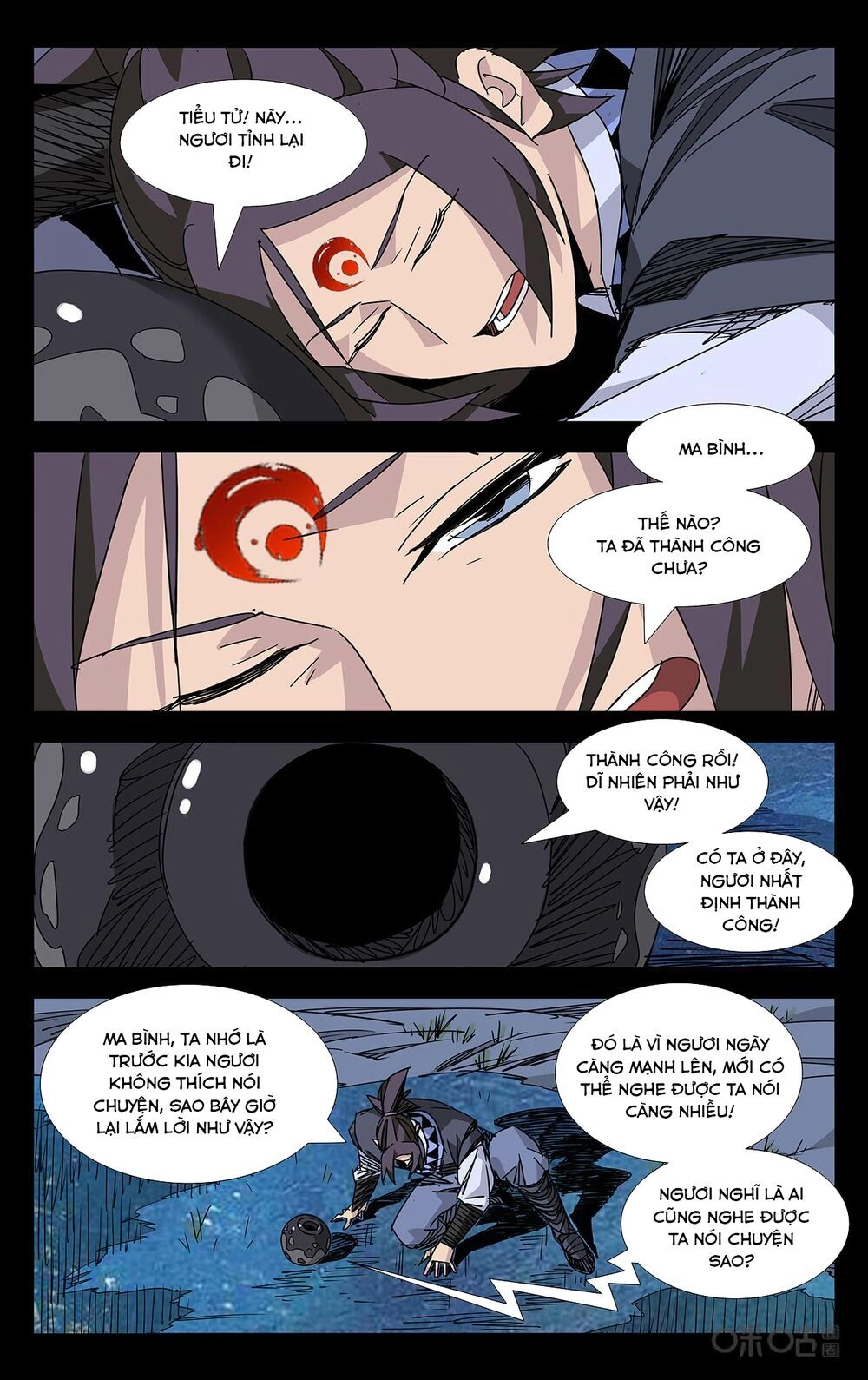 Trảm Đạo Kỷ Chapter 84 - 10