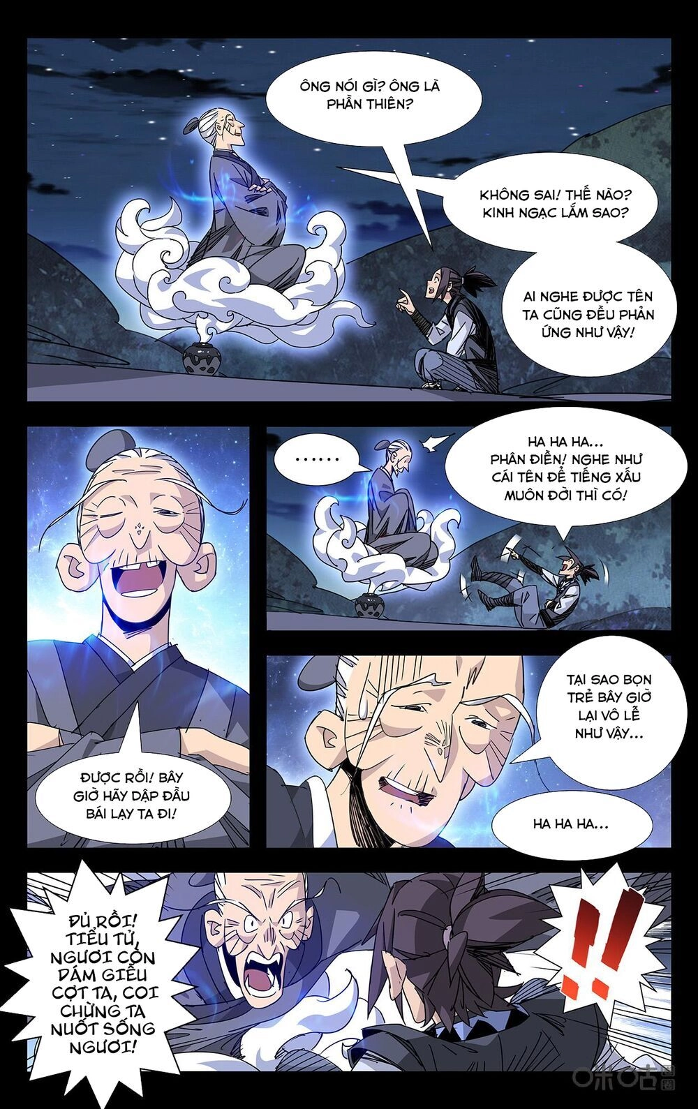 Trảm Đạo Kỷ Chapter 85 - 3