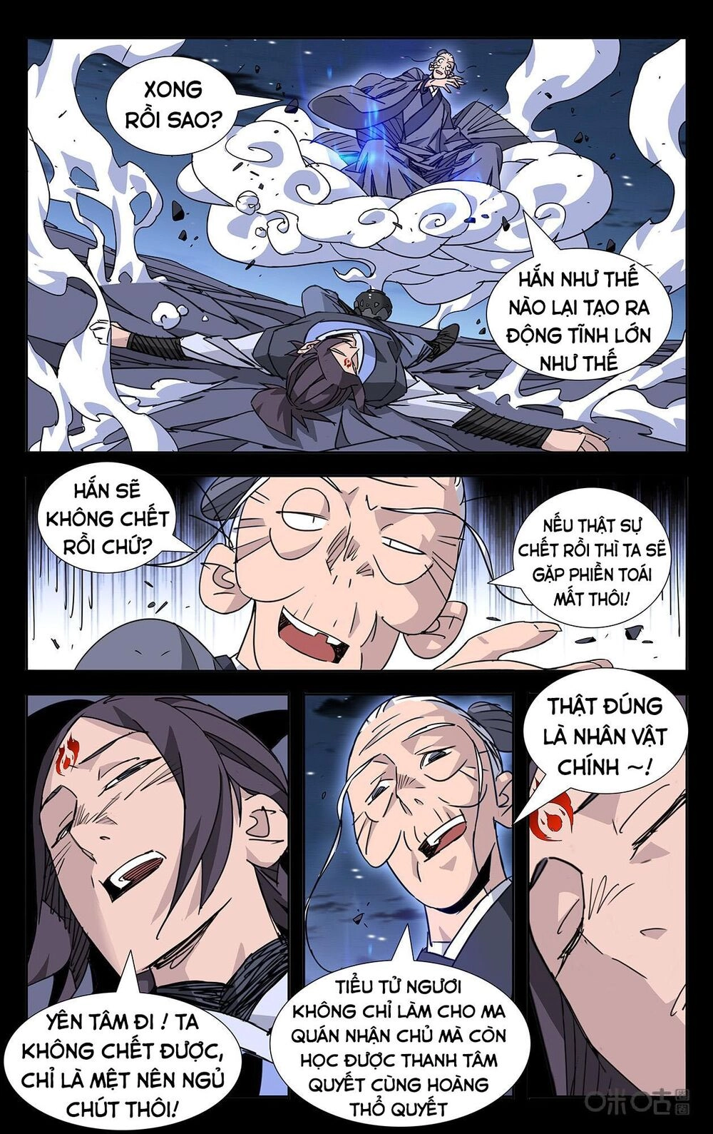 Trảm Đạo Kỷ Chapter 87 - 4