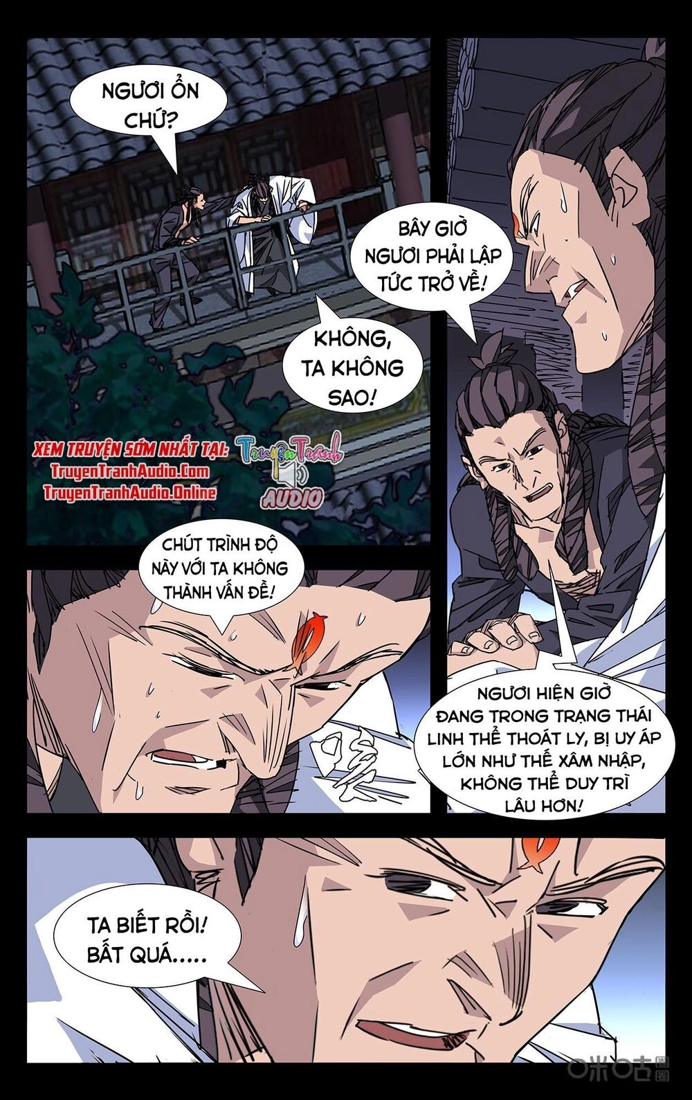 Trảm Đạo Kỷ Chapter 87 - 5