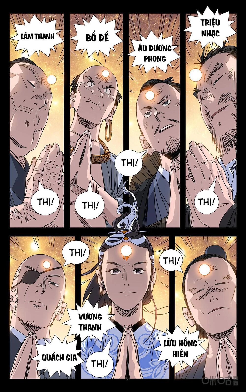 Trảm Đạo Kỷ Chapter 88 - 2