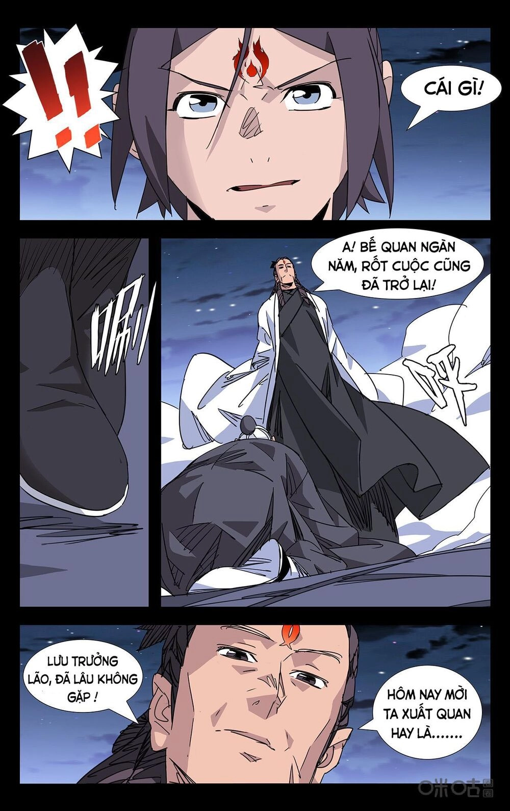 Trảm Đạo Kỷ Chapter 88 - 10