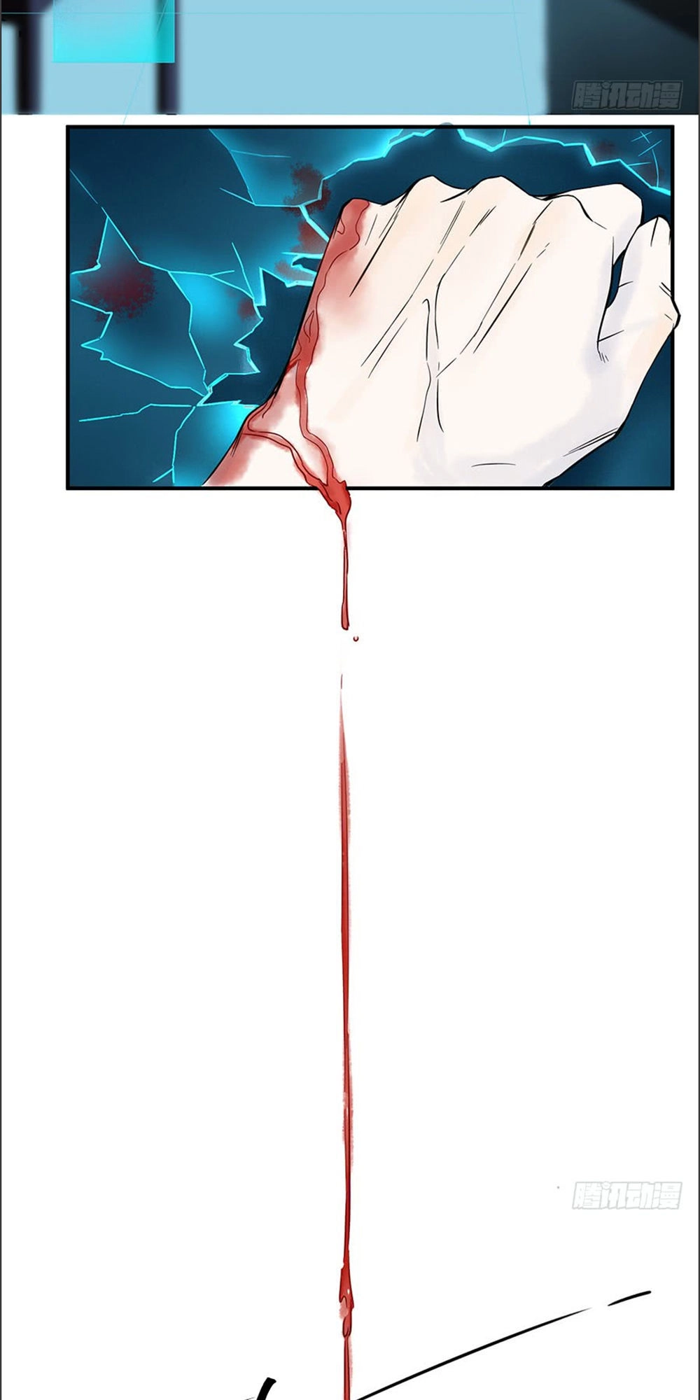 Bạn Trai Điều Khiển Giấc Mơ Chapter 1 - 9