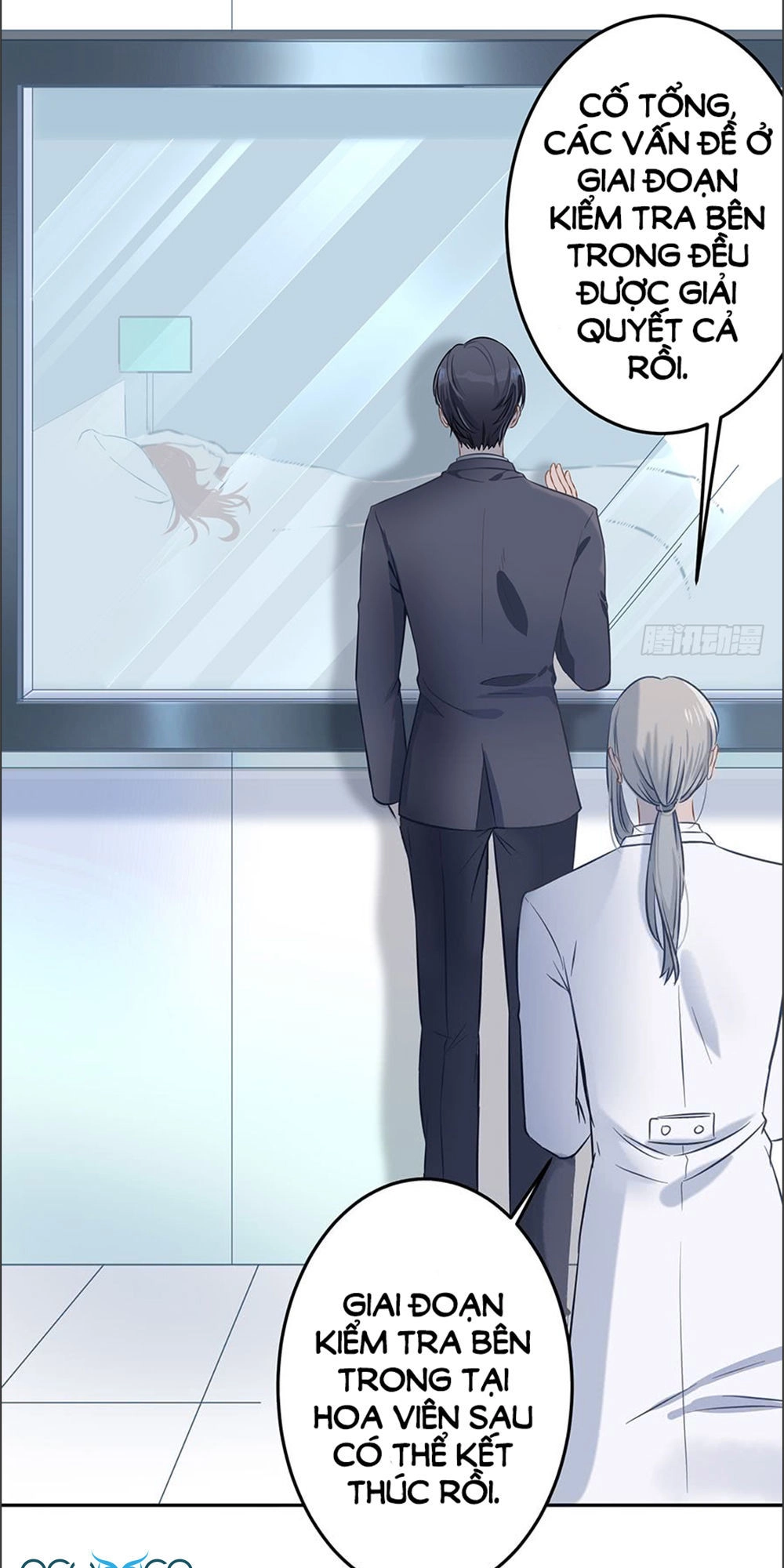 Bạn Trai Điều Khiển Giấc Mơ Chapter 1 - 61