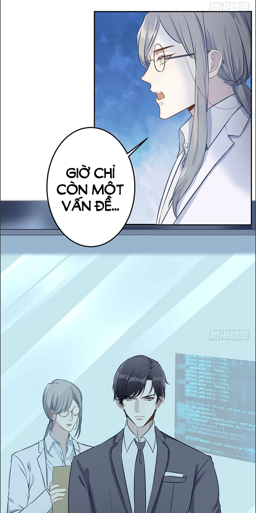 Bạn Trai Điều Khiển Giấc Mơ Chapter 1 - 63