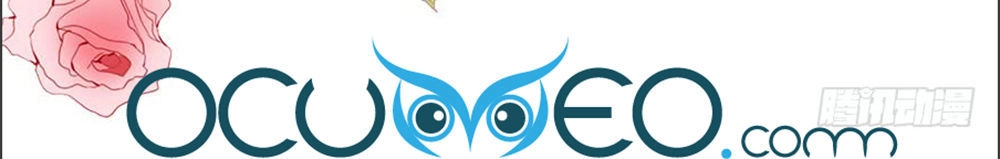 Bạn Trai Điều Khiển Giấc Mơ Chapter 1 - 68