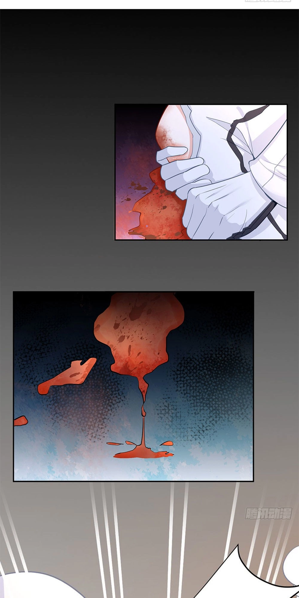 Bạn Trai Điều Khiển Giấc Mơ Chapter 2 - 6