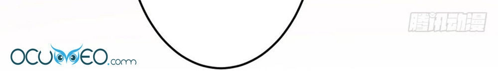 Bạn Trai Điều Khiển Giấc Mơ Chapter 2 - 9