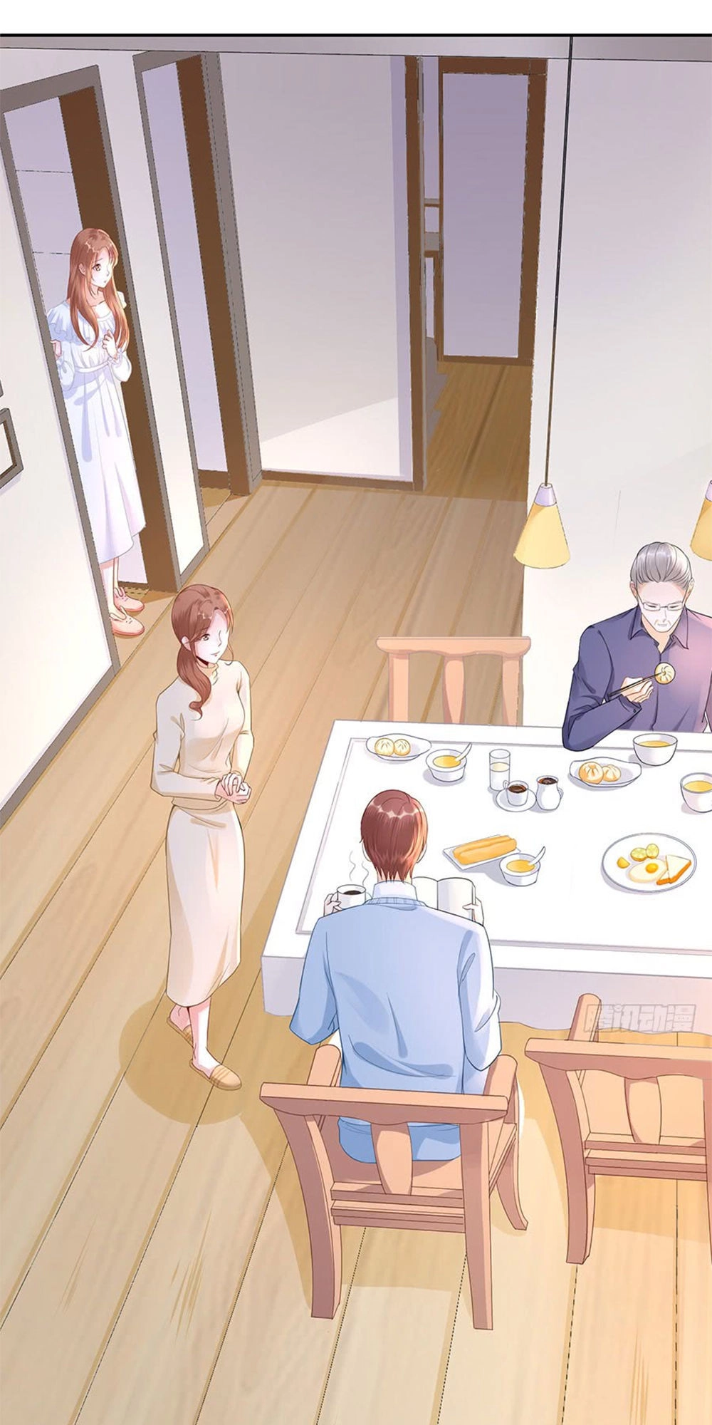 Bạn Trai Điều Khiển Giấc Mơ Chapter 2 - 12