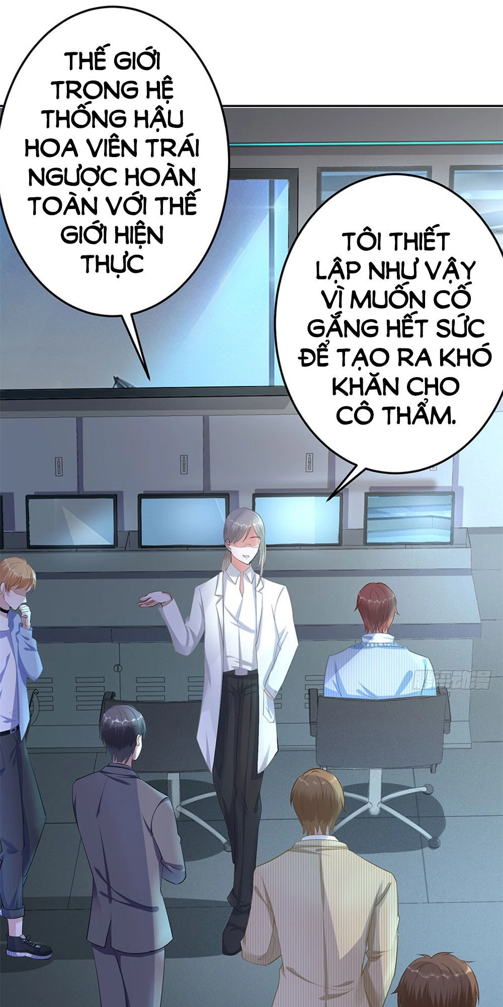 Bạn Trai Điều Khiển Giấc Mơ Chapter 2 - 47