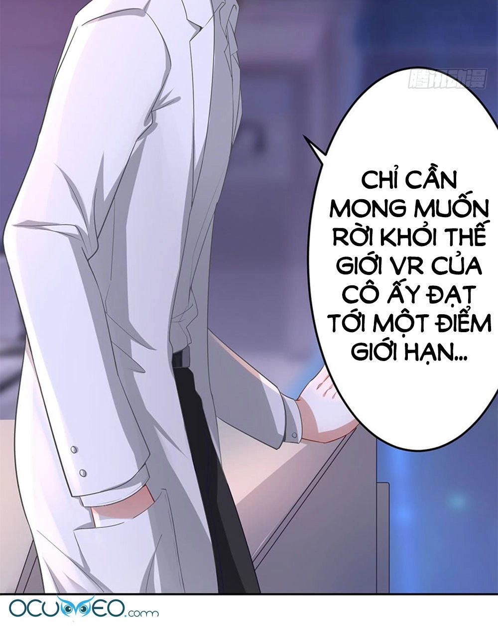 Bạn Trai Điều Khiển Giấc Mơ Chapter 2 - 57