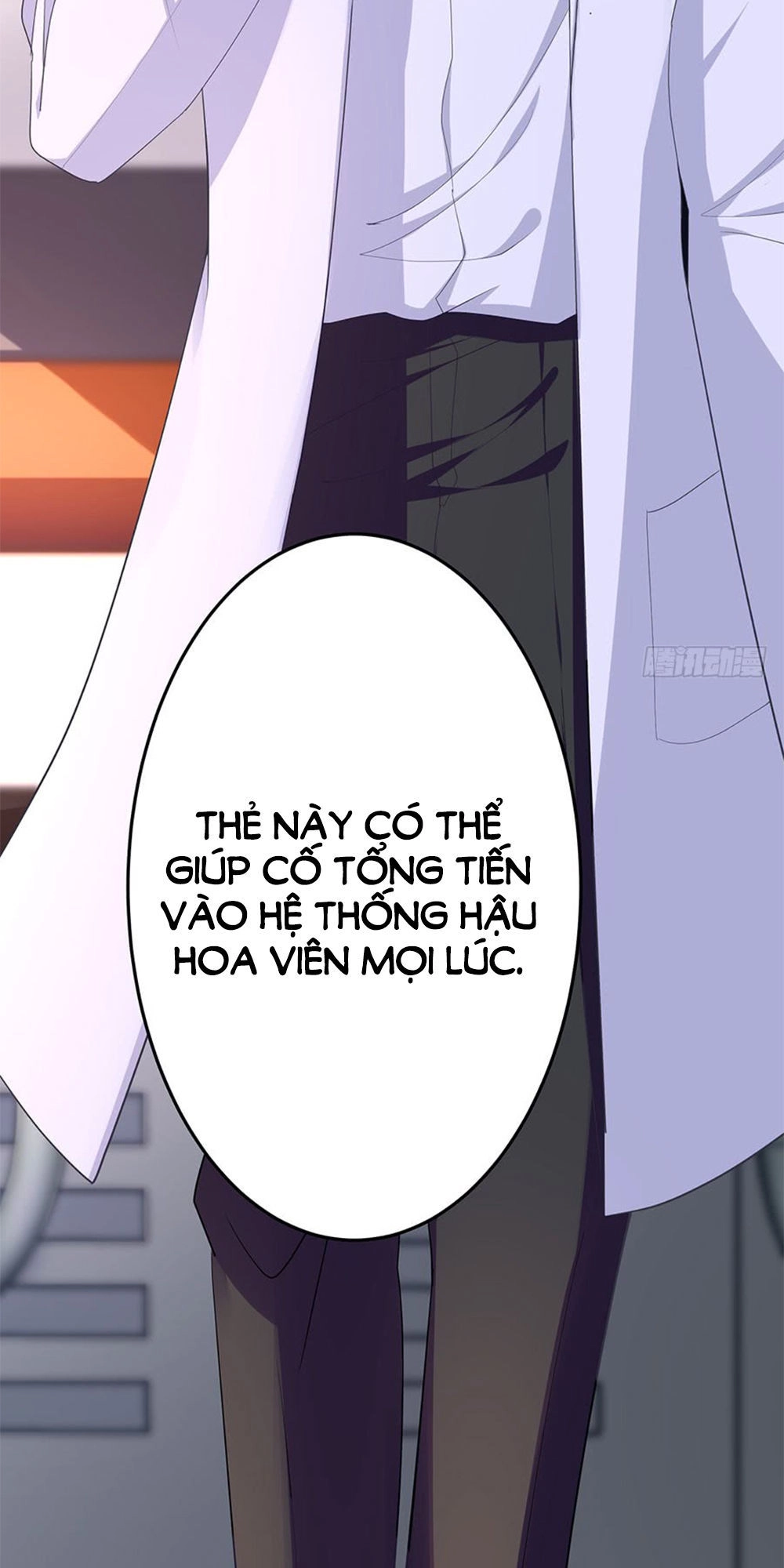 Bạn Trai Điều Khiển Giấc Mơ Chapter 2 - 69