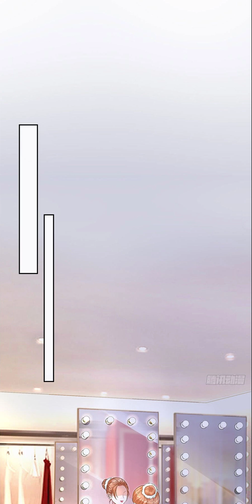 Bạn Trai Điều Khiển Giấc Mơ Chapter 3 - 1