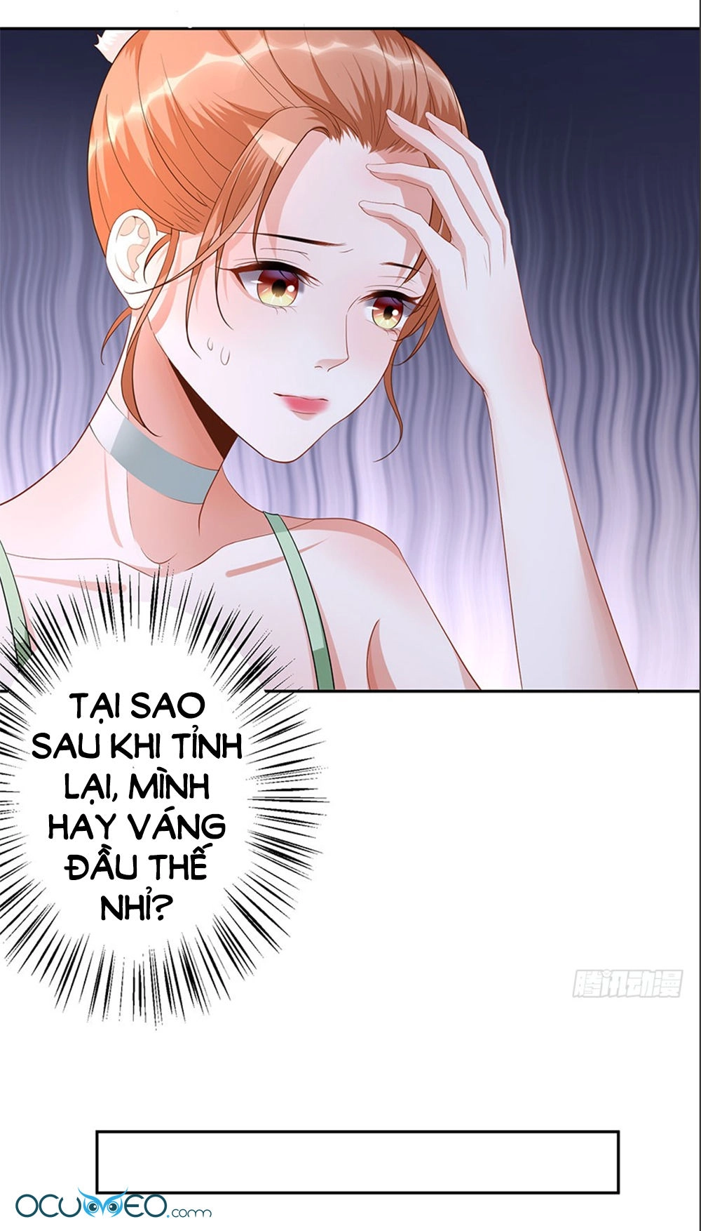 Bạn Trai Điều Khiển Giấc Mơ Chapter 3 - 16