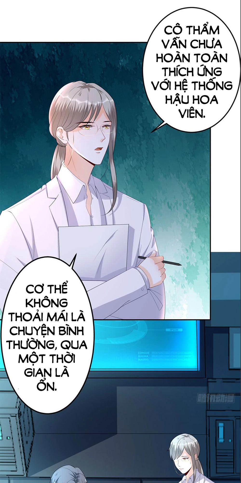 Bạn Trai Điều Khiển Giấc Mơ Chapter 3 - 18