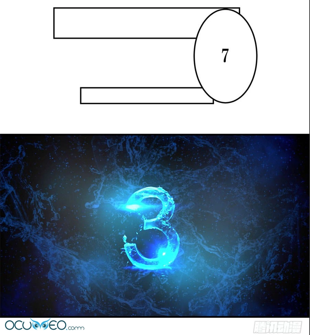 Bạn Trai Điều Khiển Giấc Mơ Chapter 3 - 27