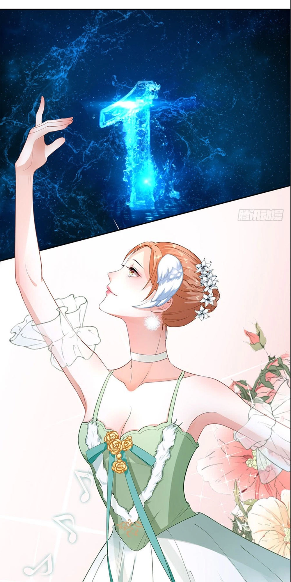 Bạn Trai Điều Khiển Giấc Mơ Chapter 3 - 32