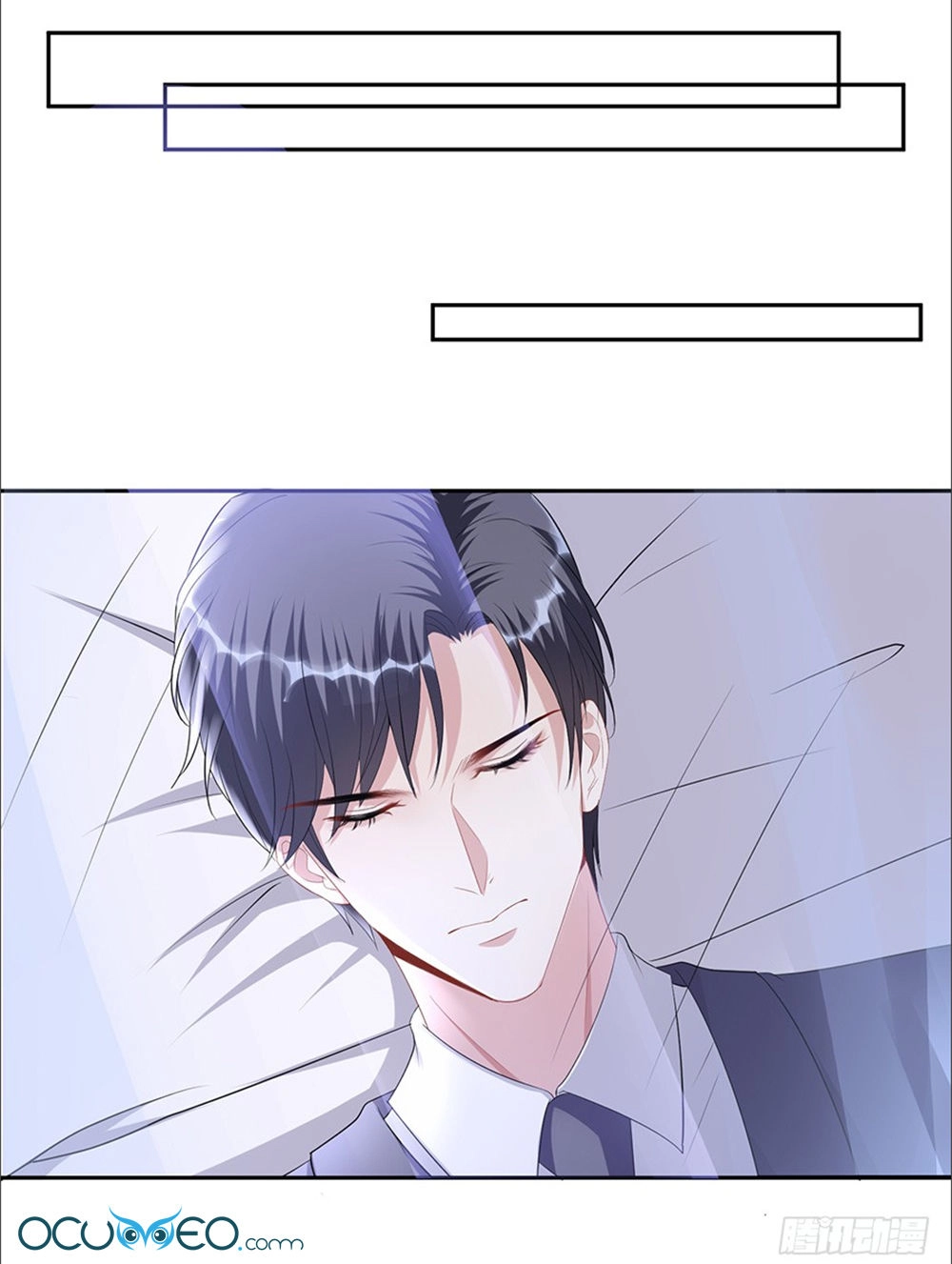 Bạn Trai Điều Khiển Giấc Mơ Chapter 4 - 3