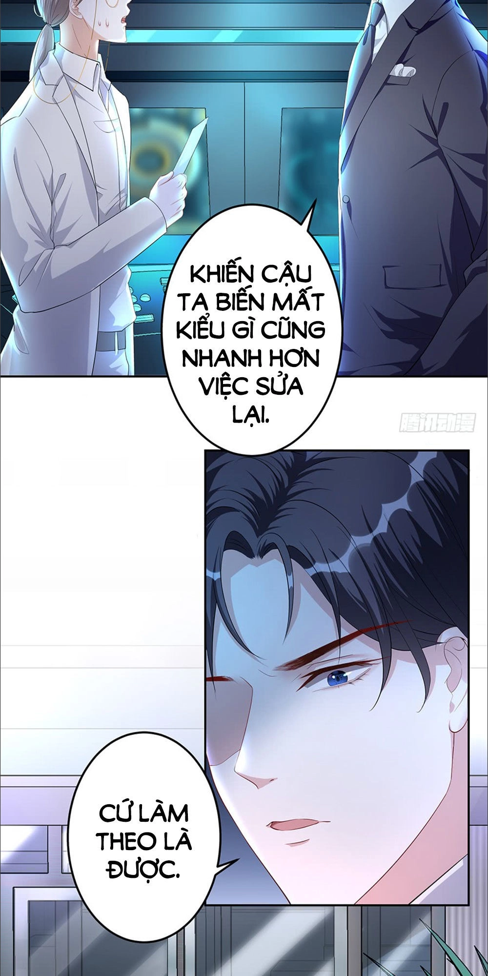 Bạn Trai Điều Khiển Giấc Mơ Chapter 4 - 13