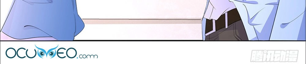 Bạn Trai Điều Khiển Giấc Mơ Chapter 4 - 42