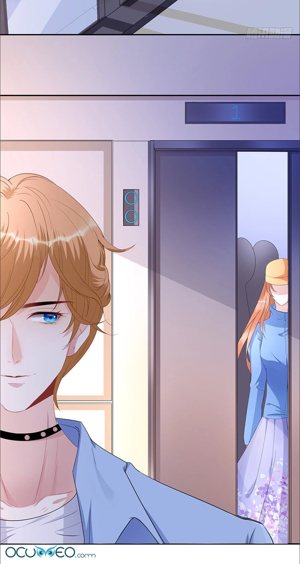 Bạn Trai Điều Khiển Giấc Mơ Chapter 4 - 45