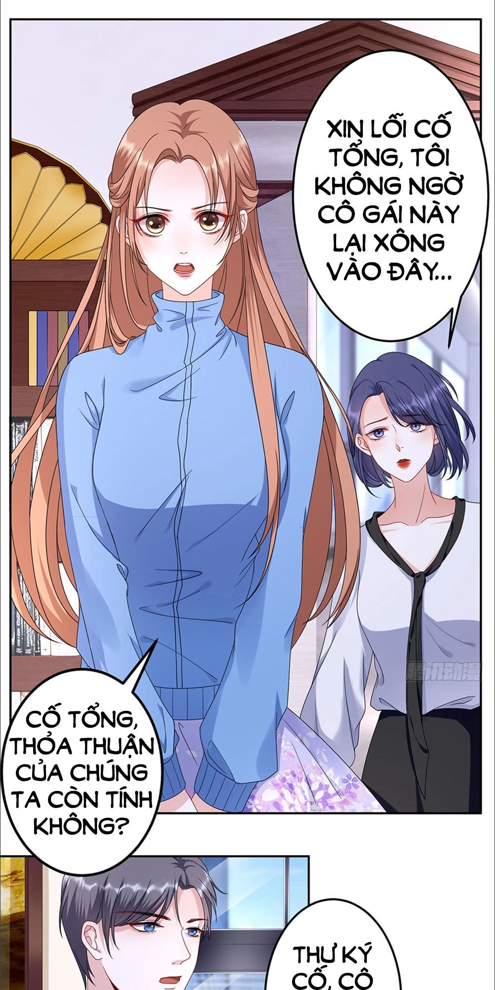 Bạn Trai Điều Khiển Giấc Mơ Chapter 4 - 54