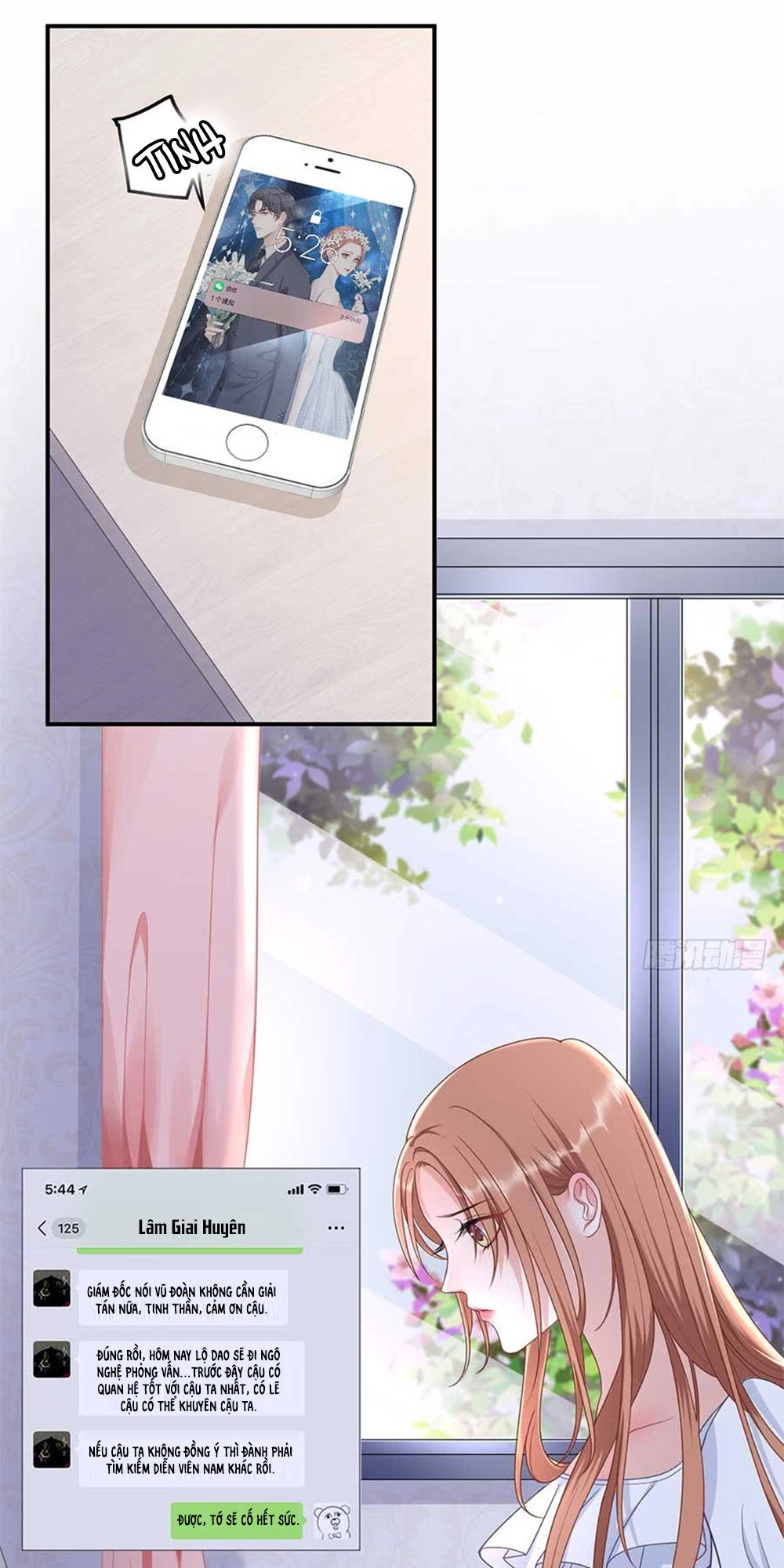 Bạn Trai Điều Khiển Giấc Mơ Chapter 5 - 25