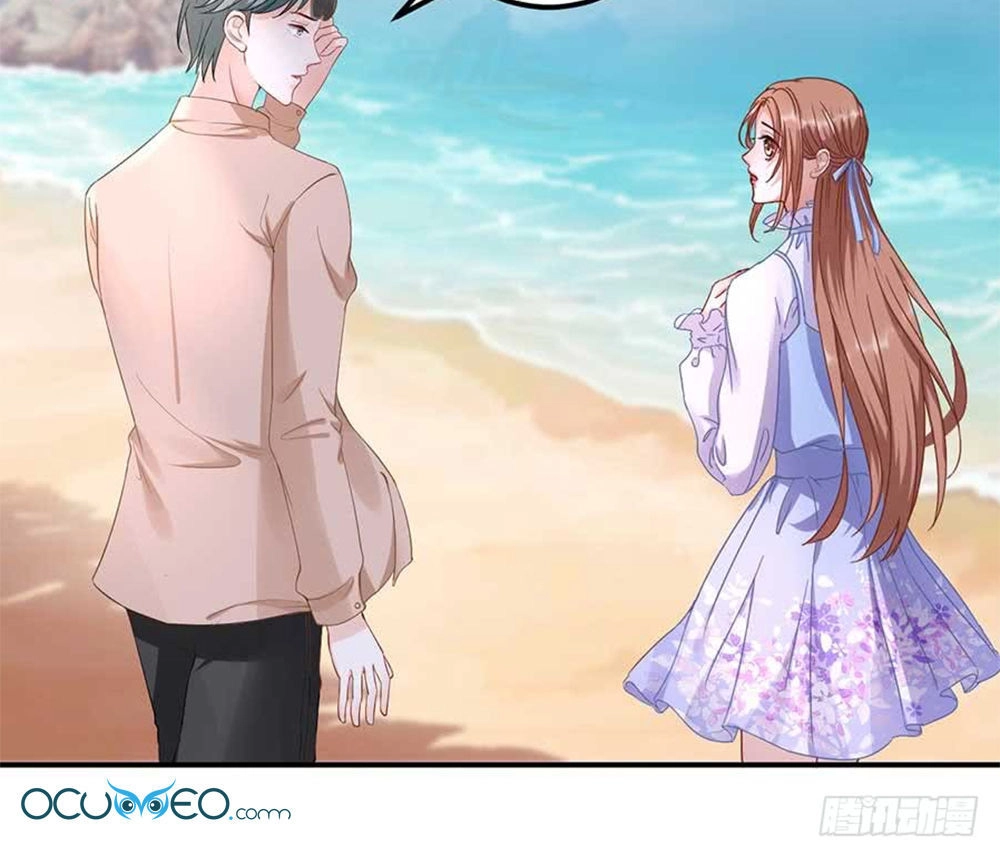 Bạn Trai Điều Khiển Giấc Mơ Chapter 5 - 29