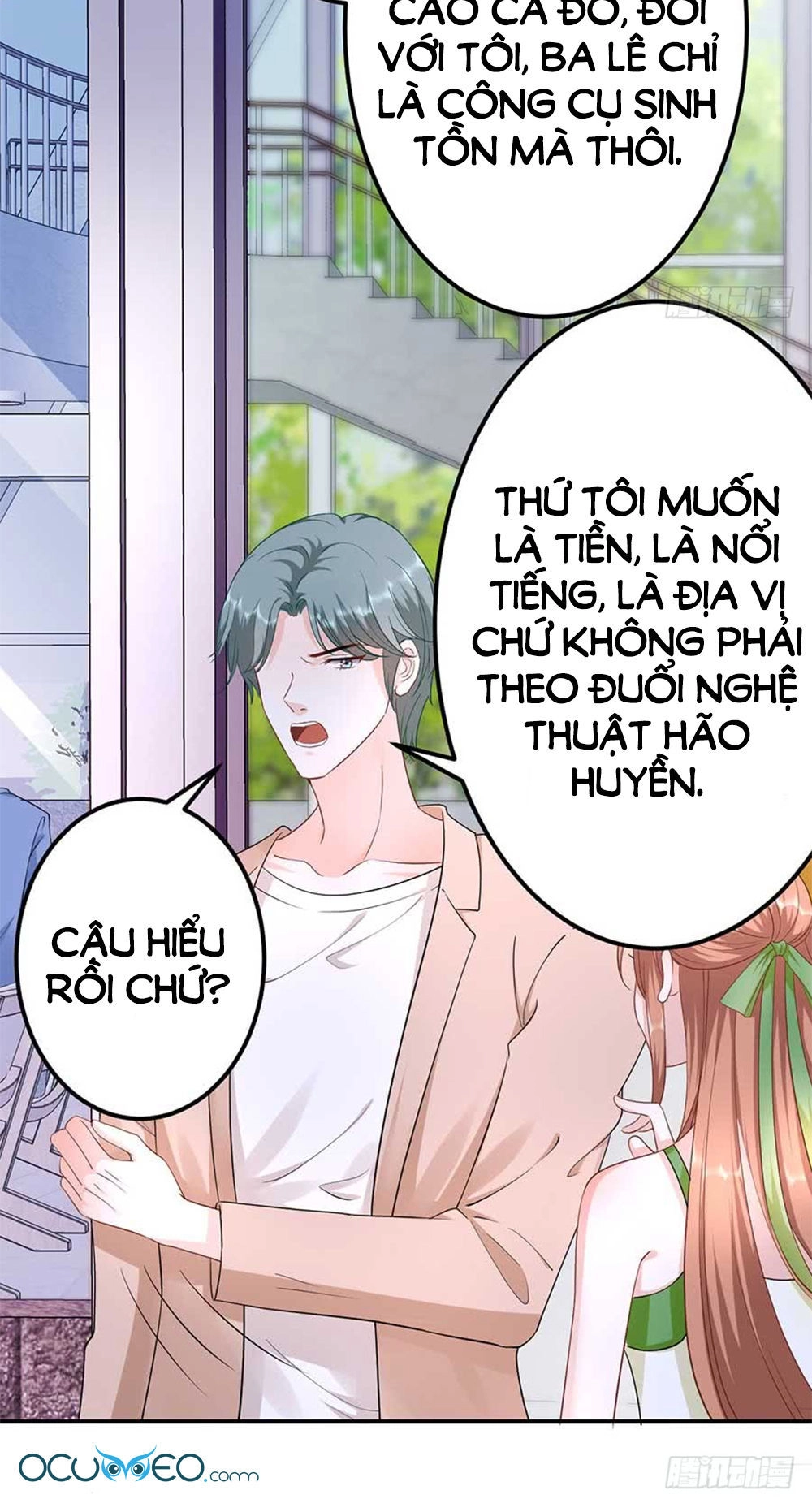 Bạn Trai Điều Khiển Giấc Mơ Chapter 5 - 36