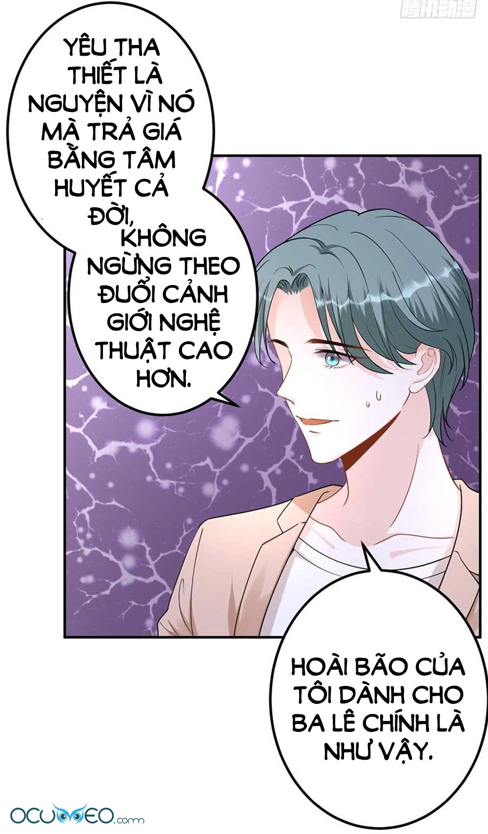 Bạn Trai Điều Khiển Giấc Mơ Chapter 5 - 46