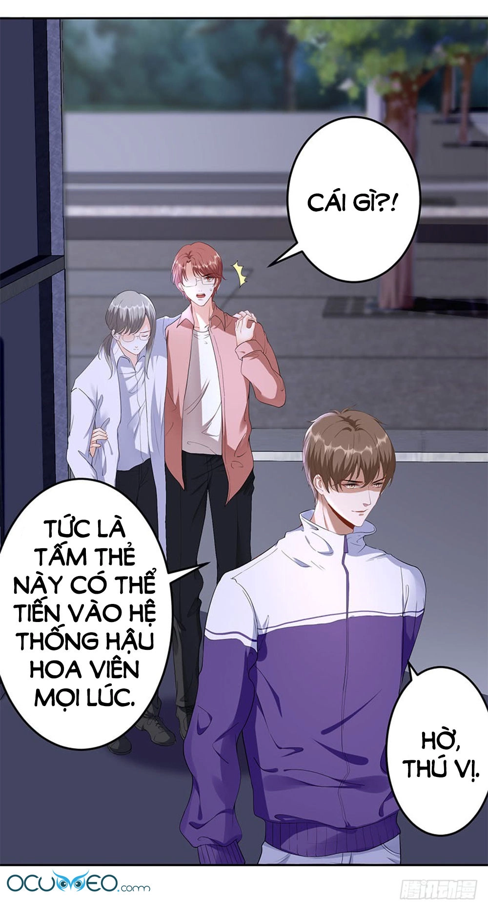 Bạn Trai Điều Khiển Giấc Mơ Chapter 6 - 17