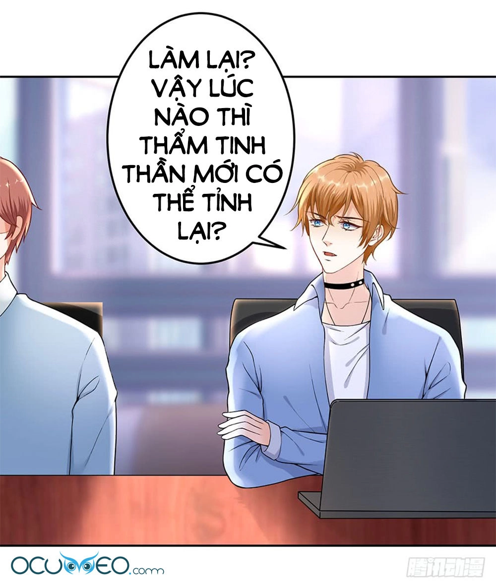 Bạn Trai Điều Khiển Giấc Mơ Chapter 7 - 44