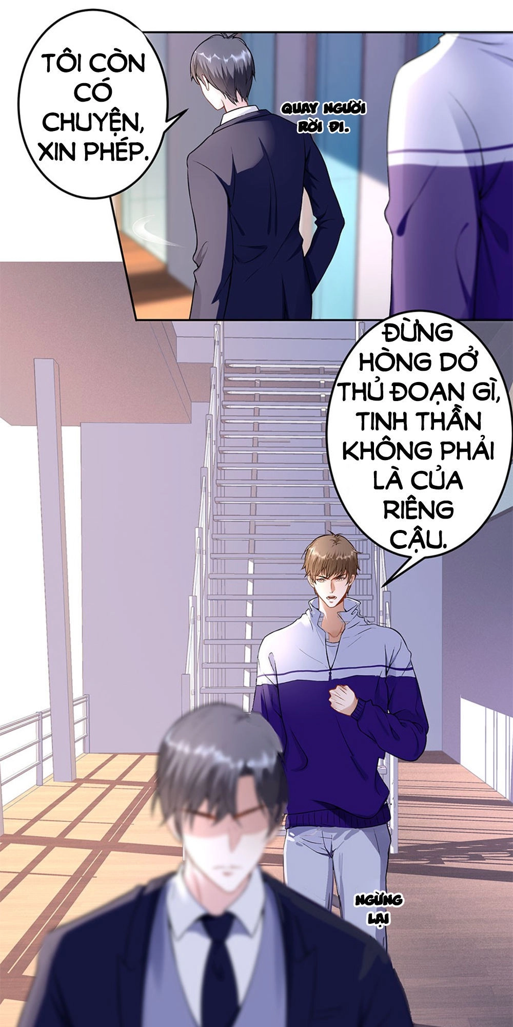 Bạn Trai Điều Khiển Giấc Mơ Chapter 8 - 25