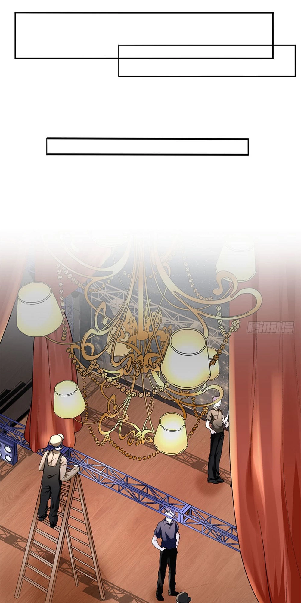 Bạn Trai Điều Khiển Giấc Mơ Chapter 8 - 29