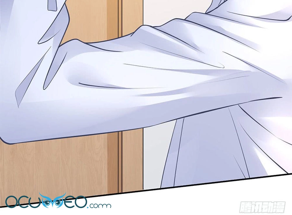 Bạn Trai Điều Khiển Giấc Mơ Chapter 12 - 6