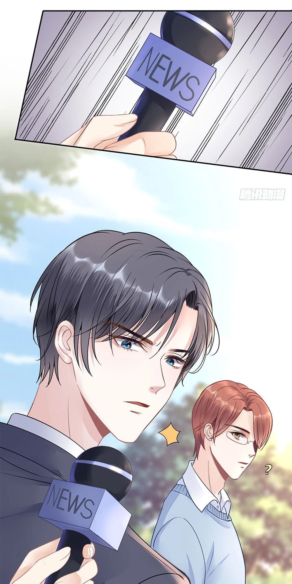 Bạn Trai Điều Khiển Giấc Mơ Chapter 12 - 23