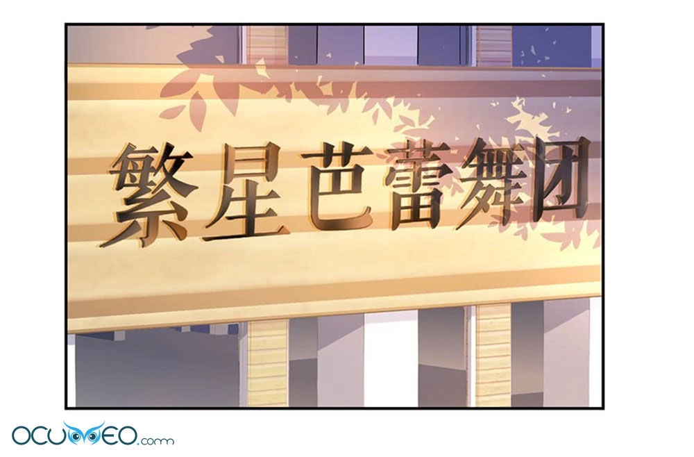 Bạn Trai Điều Khiển Giấc Mơ Chapter 13 - 4