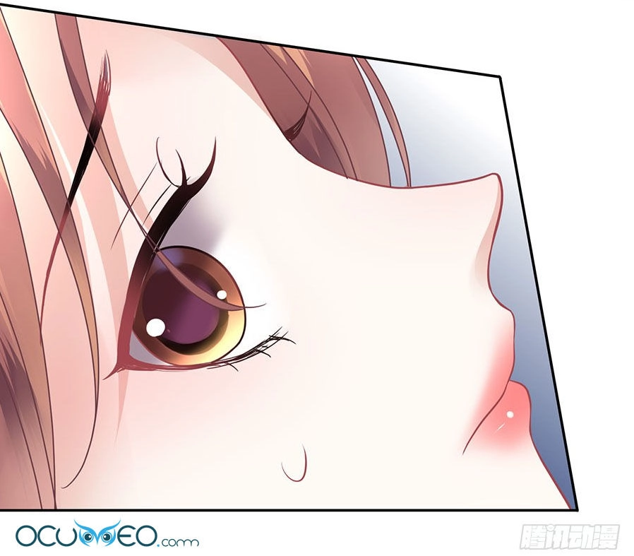 Bạn Trai Điều Khiển Giấc Mơ Chapter 13 - 29