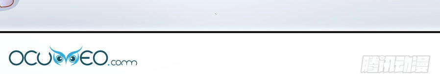 Bạn Trai Điều Khiển Giấc Mơ Chapter 13 - 35