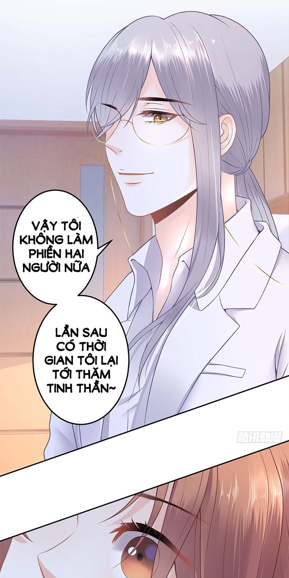 Bạn Trai Điều Khiển Giấc Mơ Chapter 15 - 14