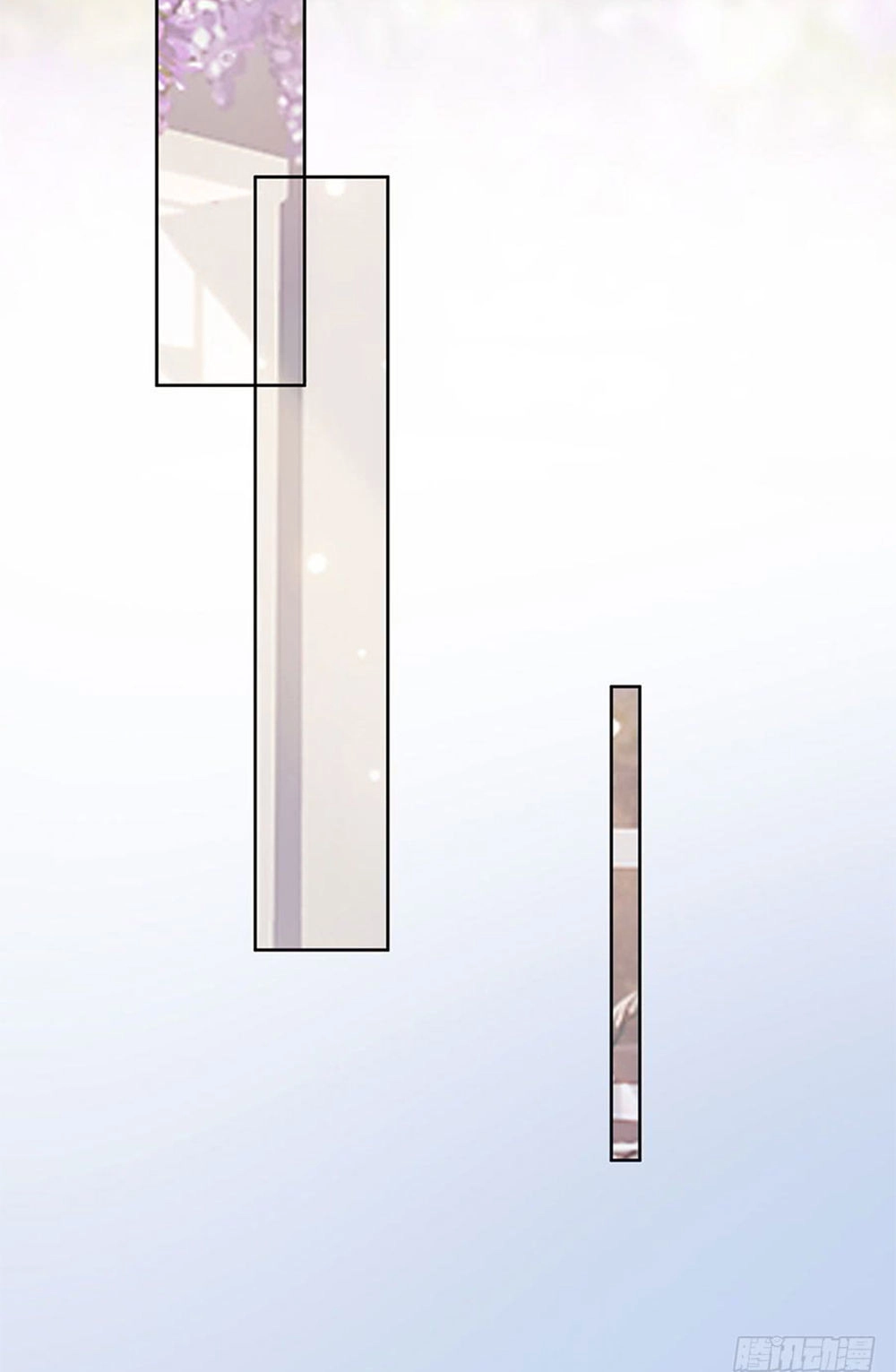 Bạn Trai Điều Khiển Giấc Mơ Chapter 17 - 17