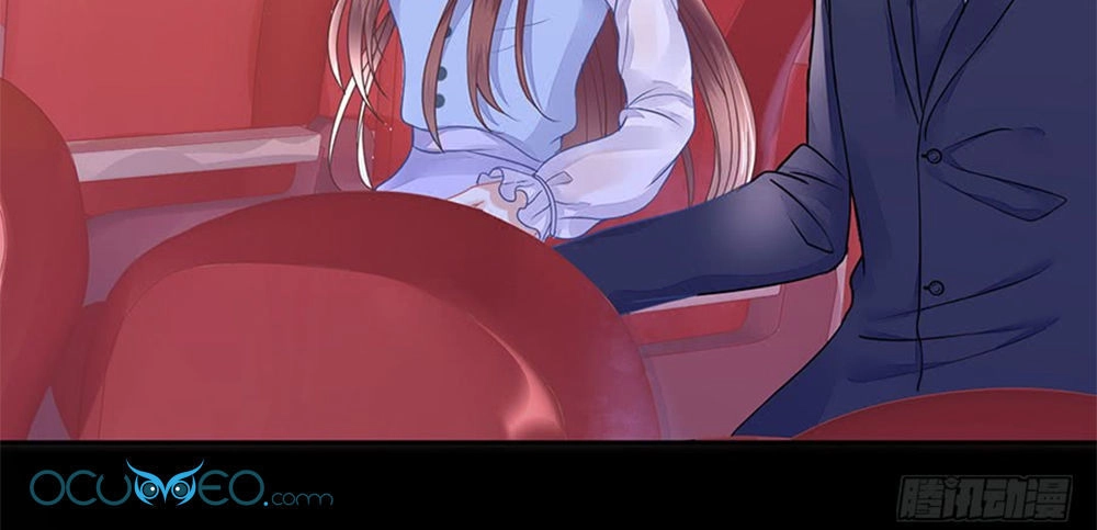 Bạn Trai Điều Khiển Giấc Mơ Chapter 17 - 32