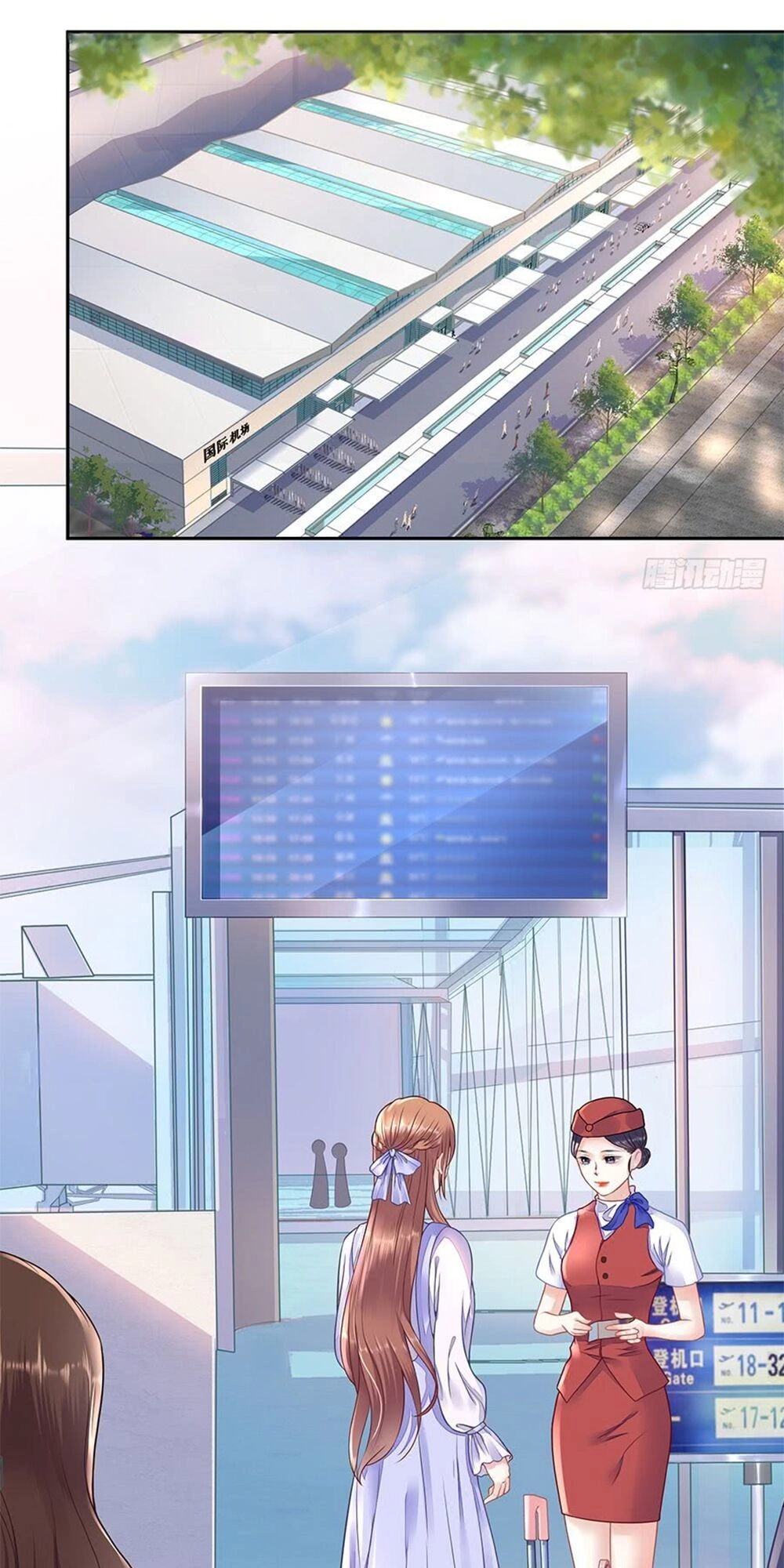 Bạn Trai Điều Khiển Giấc Mơ Chapter 19 - 5