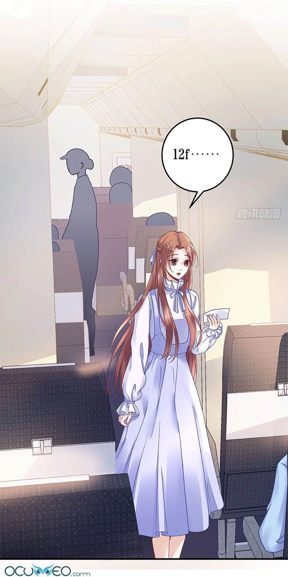 Bạn Trai Điều Khiển Giấc Mơ Chapter 19 - 14