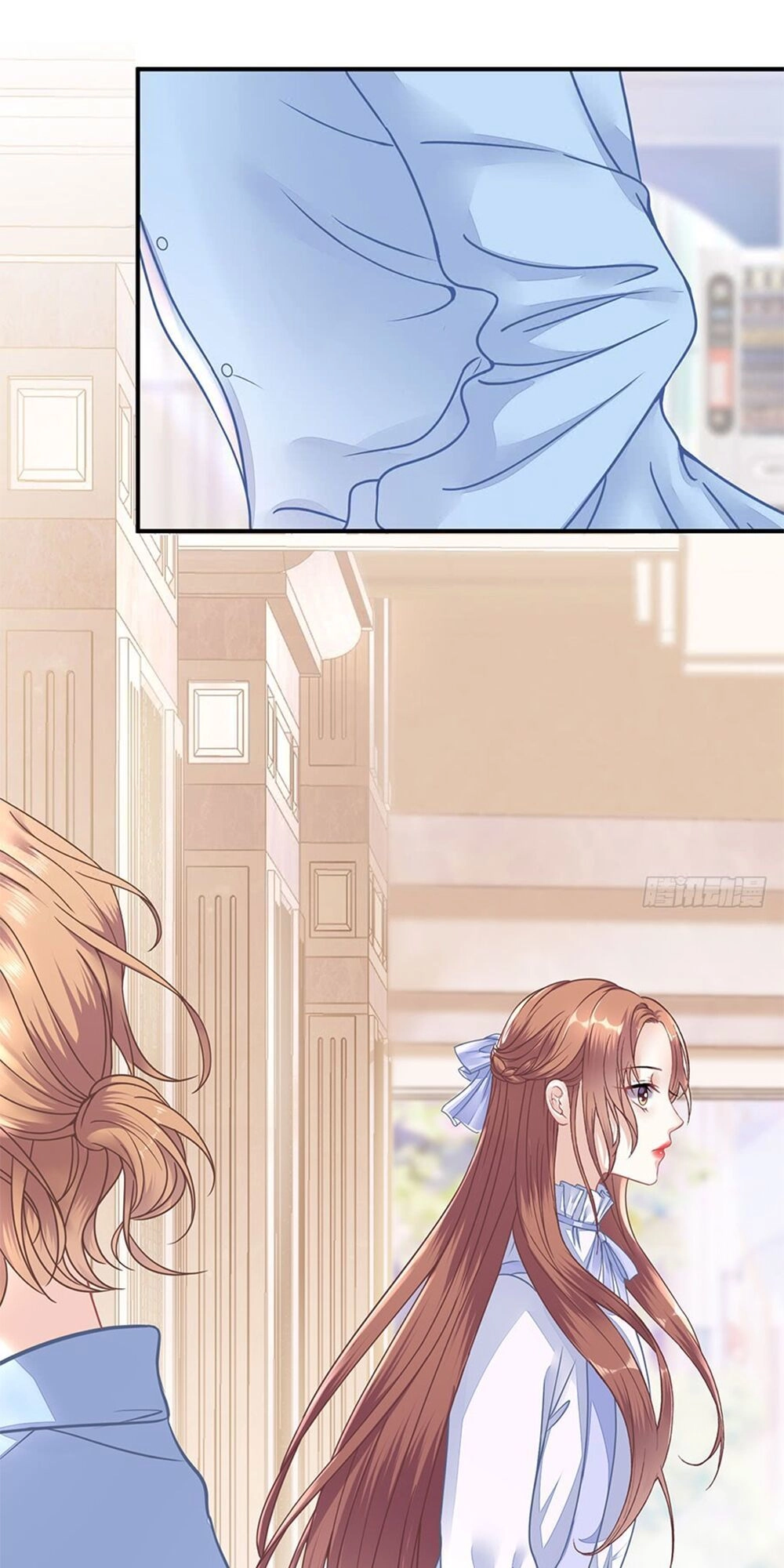 Bạn Trai Điều Khiển Giấc Mơ Chapter 20 - 20