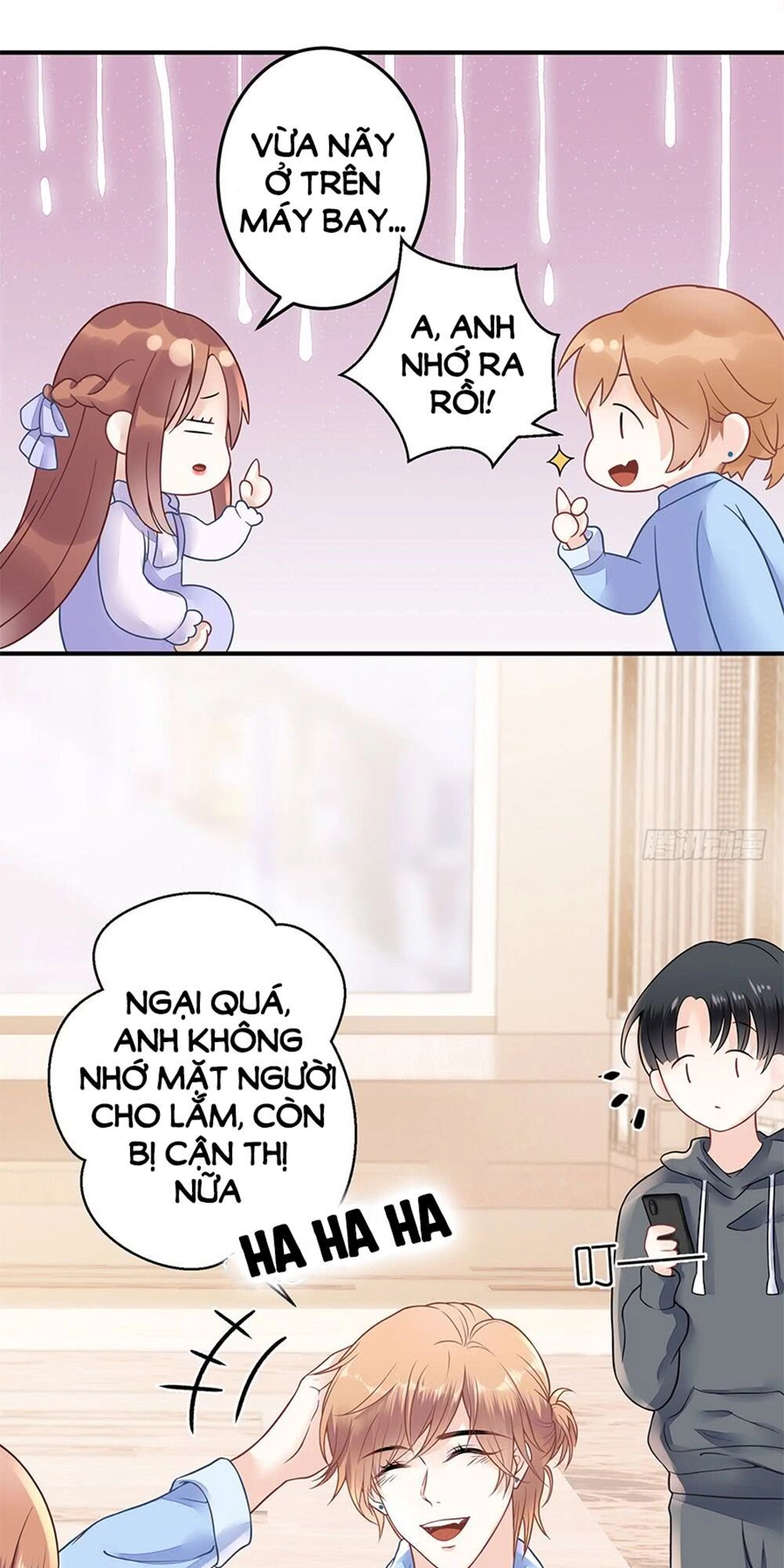 Bạn Trai Điều Khiển Giấc Mơ Chapter 20 - 33